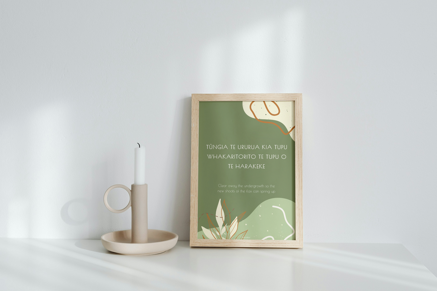 Tūngia te ururua kia tupu whakaritorito te tupu o te harakeke
Clear away the undergrowth so the new shoots of the flax can spring up
Whakatauki Maori Proverb Digital Download Print
