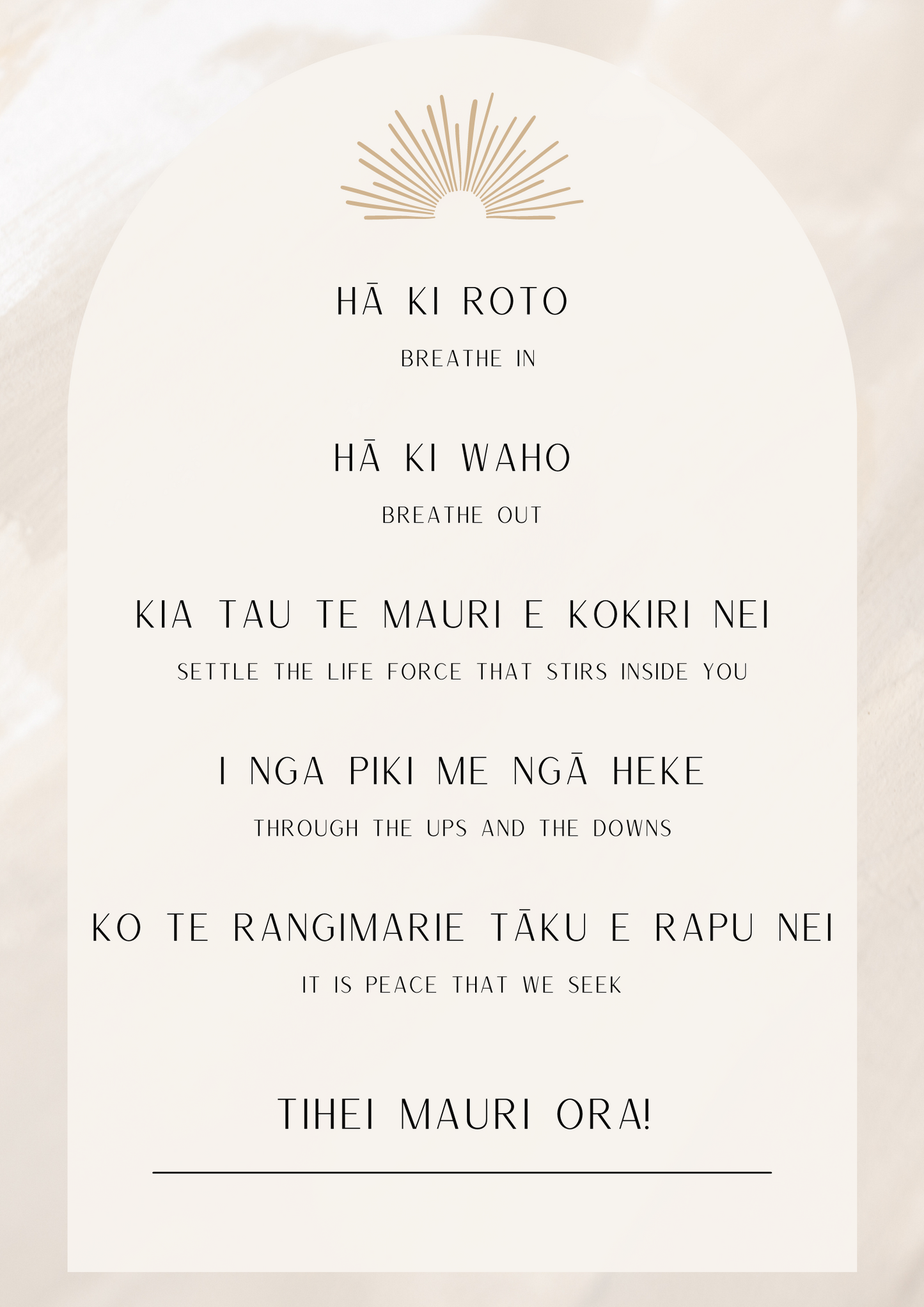 Ha ki roto karakia - digital download - Ia Studios