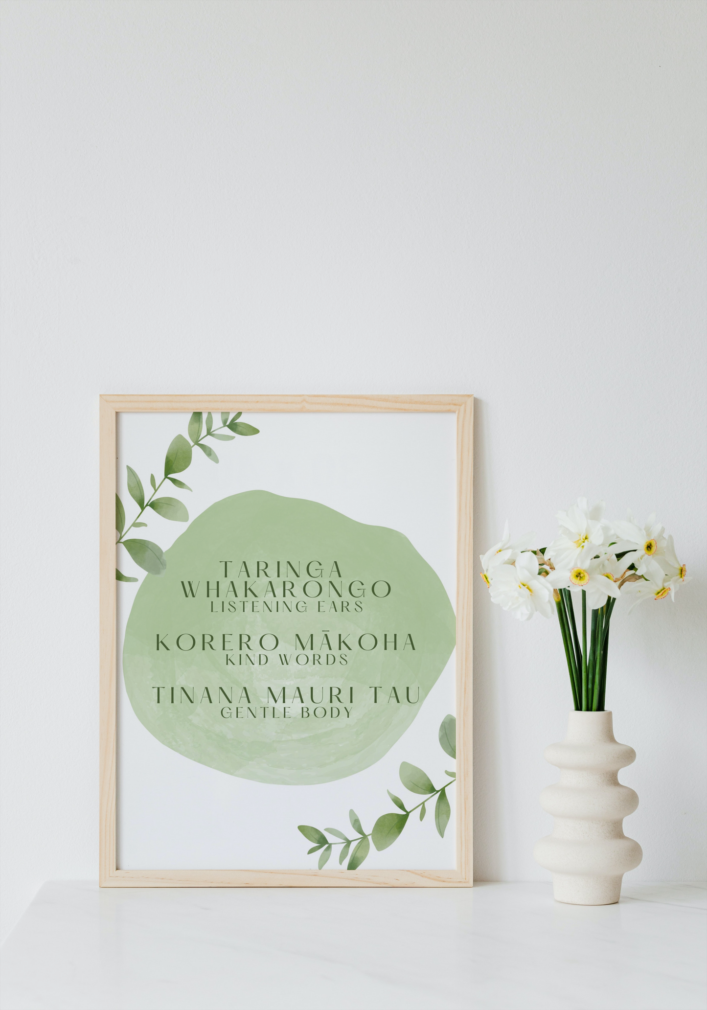 whanau whakatauki digital download - Ia Studios