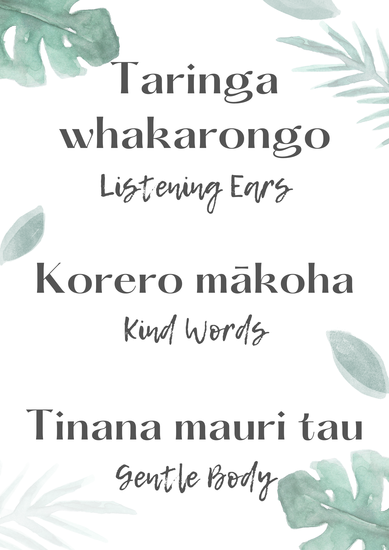 whanau whakatauki digital download  - Ia Studios